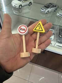 إشارات مرور • خشب • باكیت ٥٠