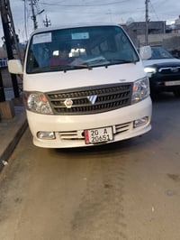 فتون الابيع 2009 كير محرك بل جيس رقم ديالى نكليزي مصفره من كلشي تحويل ...