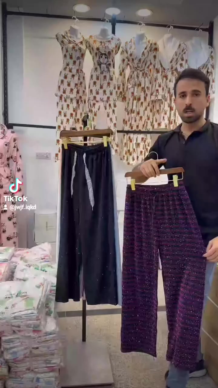 ✨ كيلوت يجنن ✨
قصّة مرتبة وواسعة تريح بالحركة 👌
قماش ناعم وخفيف ومثالي للبس اليومي 💕
ستايل عصري وسهل تنسقينه وي أي بلوزة 👚
متوفر بعدة قياسات 🔥
العدد محدود
للحجز والاستفسار راسلينا خاص


**إذا كنت صاحب هذا الإعلان وتريد حذفه لأي سبب، رجاءا أرسل رسالة إلى الدعم الفني**