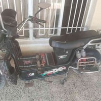 موطور جبلي للبيع بطاريات اشويه بيهن نفخه ٤٠٠ وبي مجال وهذا رقمي 075053...