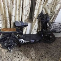 دراجة شحن • اب 150 • حي الشهداء