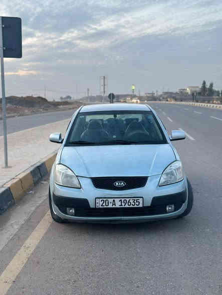 موديل 2007 وارد كوري
رقم ديالى انكليزي باسمي
محرك 14 خيط بخار كير عادي شرط
جامات كهرب داخل عسلي جديد
تدفى شغاله تبريد ثلج  وايرمنيه كله شغاله
ضرر جاملغ وباب سائق 
سياره جاهزه ماناقصها برغي 
سياره مال جناي .
سعر 78 وبيه مجال
مكان السياره موصل جديده 
للاستفسار:
***********
***********
