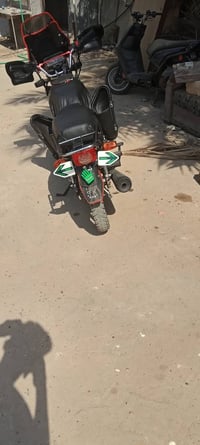 سونك ماكس • كفالة • مكينة ما مفتوحة