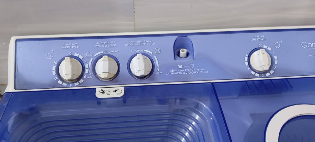 سلام عليكم غساله للبيع 
مجفف وغسيل ونضيفه مامستعمله هواي 
المكان مشخاب السعر 250 وبيهه مجال للشراي 
اليريده يعلق واني اراسله وهذه رقمي  ***********
