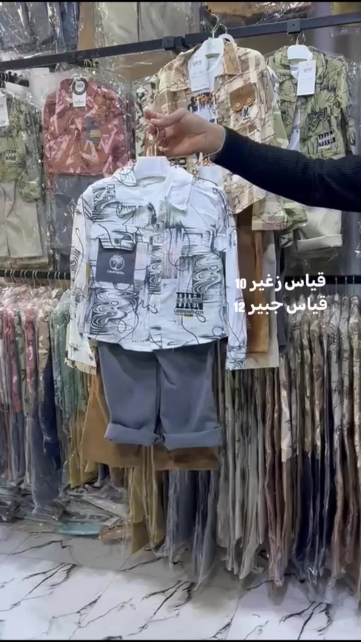 متابعه للبيج اسعار بلاش


**إذا كنت صاحب هذا الإعلان وتريد حذفه لأي سبب، رجاءا أرسل رسالة إلى الدعم الفني**