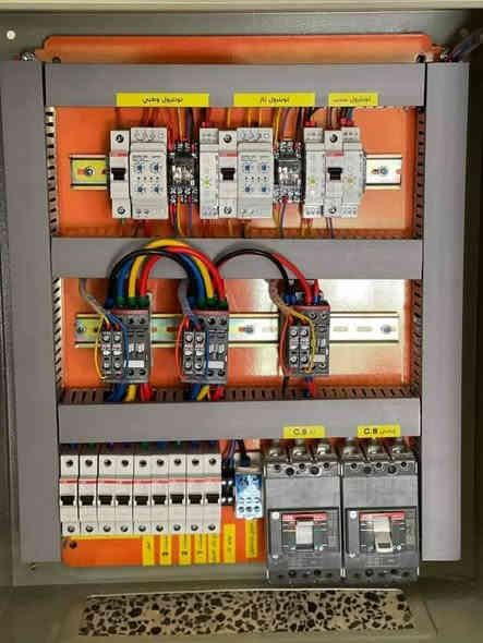 كهربائي منازل👷‍♂️أسعار مناسبه
تأسيس وتنفيذ جميع الأعمال الكهربائية ⚡
تأسيس كهرباء المنازل والشقق والمحالات ✅

1 _ توزيع نقاط الإنارة 💡
2 _ توزيع البرايز 🔌
3 _ توزيع المكيفات ❄️
5 _ توزيع نقاط الستلايت 📡
6 _ توزيع نقاط السخانات 🚿
7 - توزيع الكاميرات 📷

اي استفسار  التواصل ع الرقم *********** 
      
العنوان الموصل
