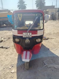 تكتك • 2018 • الكمالية بغداد