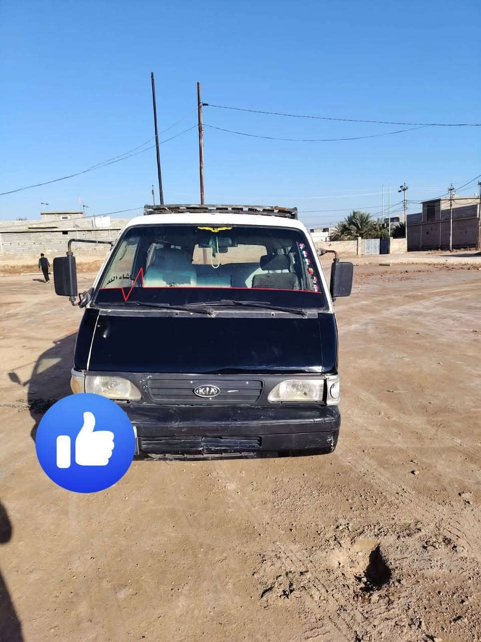 السلام عليكم شباب كيا بستا للبيع موديل 95 سنويه 27    السعر 27 وبيها مجال رقم ديالى   مستحقه التجفيد المكان  ديالى ناحيه العباره  للاستفسار اتصل على الرقم  ***********
