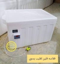 متاح فقاسه فلين سعة 75-100 بيضة تقليب يدوي جديدة مامستخدمة شرط تفقيس ا...