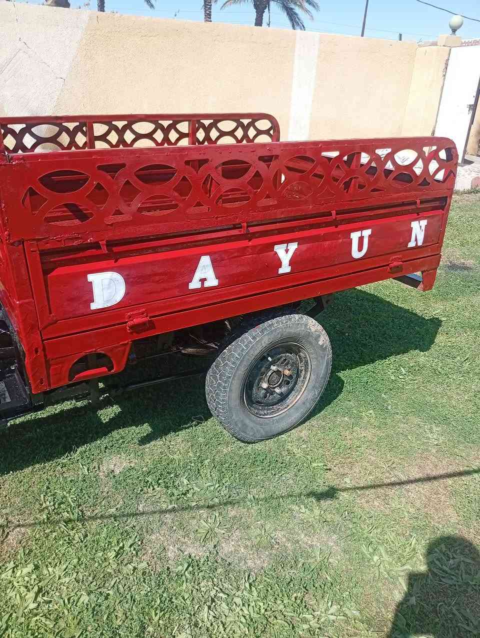 سلام عليكم ستوتة للبيع شاصي بدي اكسن جديد سعر 700رقم الهات91619579 078


**إذا كنت صاحب هذا الإعلان وتريد حذفه لأي سبب، رجاءا أرسل رسالة إلى الدعم الفني**