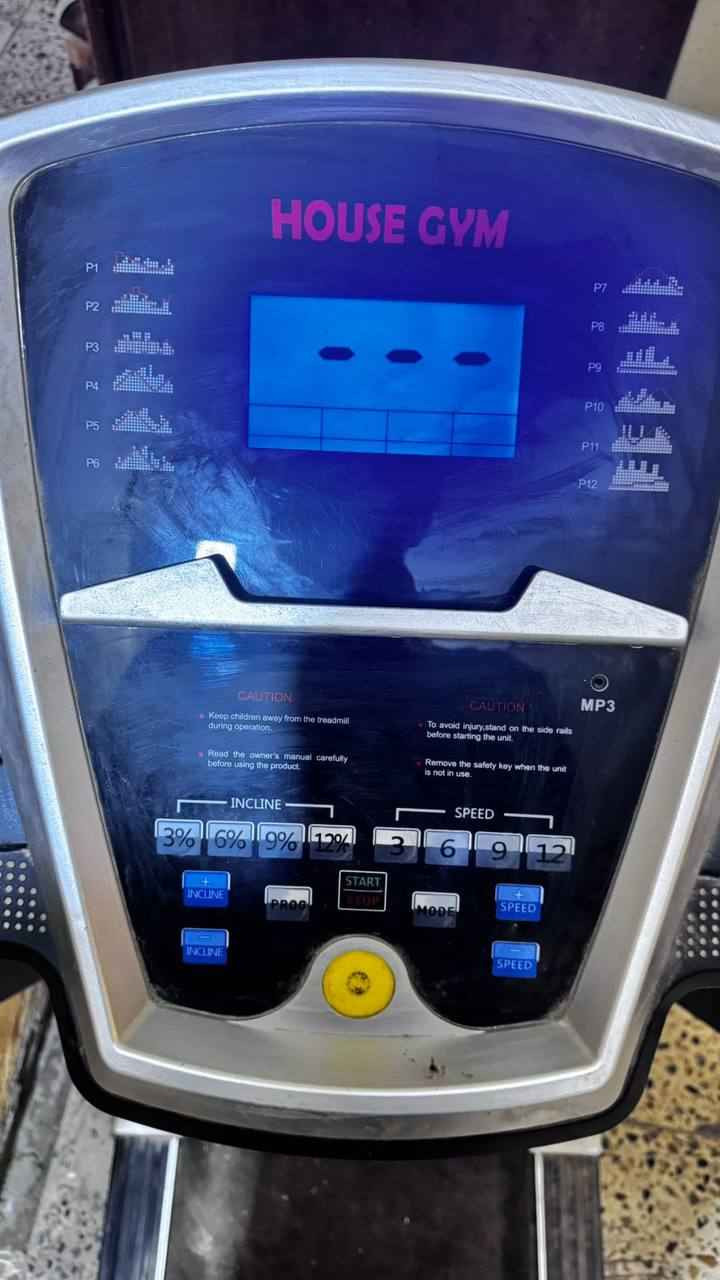 جهاز جري جبلي شاشه مصفره يحتاجله مفتاح السعر 150 وبيه مجال Singapore


**إذا كنت صاحب هذا الإعلان وتريد حذفه لأي سبب، رجاءا أرسل رسالة إلى الدعم الفني**