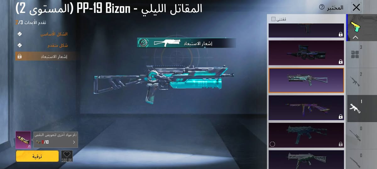 سلام عليكم هذا الحساب 30بي مجاال قليل  اعرف مو كلش زين بس حيل محتاج تريد خاص تريد هذا رقمي***********
