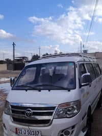 فتون 2016 بسمي تحويل مباشر. مكينه جديده كير اكسن مكفول. تخم تاير جاملغ...