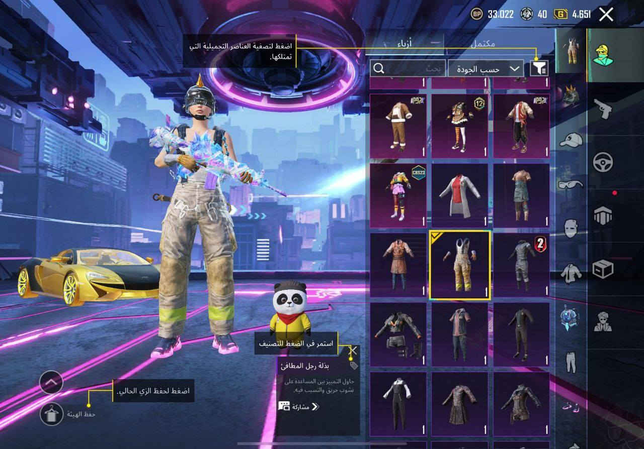 سلام عليكم الحساب للبيع السعر خاص باقي التفاصيل خاص
وتساب ***********✅
