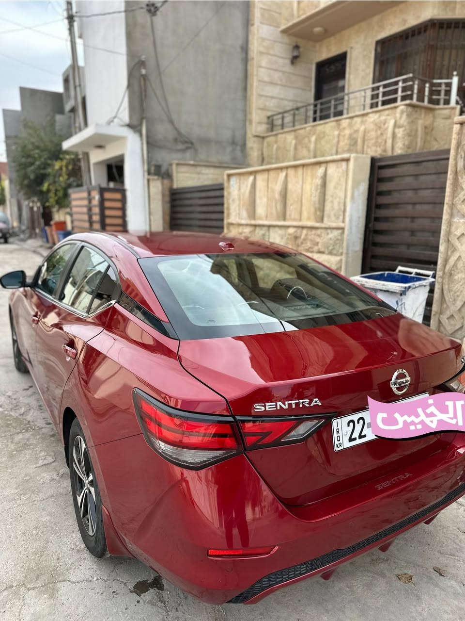 سلام عليكم
نيسان سنترا   2022 ماروني وارد امريكي ضرر فقط لبنيد حادث سطحي بدون دواخل  سياره  مكفوله من الشخط ولرصعه 
مرقمة اربيل دخول بأسمي تحويل بشرط  
تبريد مروحه راديترات كلهن بلاديات
بدون اي نقص السيارة
رادار وحجر بلاديات 
بصمة ابواب + بصمة تشغيل
وتشغيل عن بعد 
تبريد شاشه كشن هيتر 
حساس خلفي
شاشة ايباد تدعم كار بلي
كامرا خلفية دواره 
رادار امامي خلفي جانبي
فول تحكم استيرن جهتين
كروز سرعه وتحديد مسار قيادة آليه
***********
 السعر 143 بيها مجال بسيط مكان كركوك
