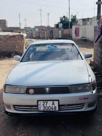 كرسته • ١٩٩٣ • مكفولة