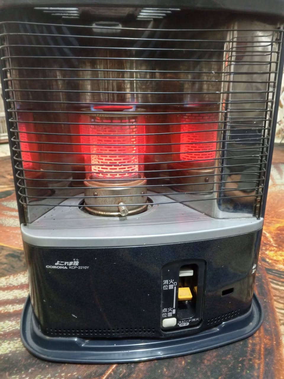 صوبه جديد ياباني سعر 40مكان مدينه صدر ***********
