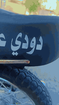 البيع الشاصي سكنر السعر 750 صله سبوعين من معمره رقم الهاتف ***********
