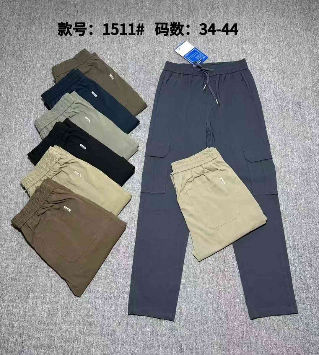 🎆 العيد ويانة احلى🎇

👈 بجامة كتان جعب لبسة بنطرون خاص وعادي✅
👈 بجامة كتان ماستر سادا لبسة بنطرون✅
👈بجامة كابوي خاص وعادي✅
👈بجامة حرير ✅
👈 بجامة قماش خاص وبوري✅
👈 بجامة ستن رياضي خاص وبوري✅

العنوان/الانبار -  عنه - شارع الحضرة مقابل جامع الحضرة


**إذا كنت صاحب هذا الإعلان وتريد حذفه لأي سبب، رجاءا أرسل رسالة إلى الدعم الفني**