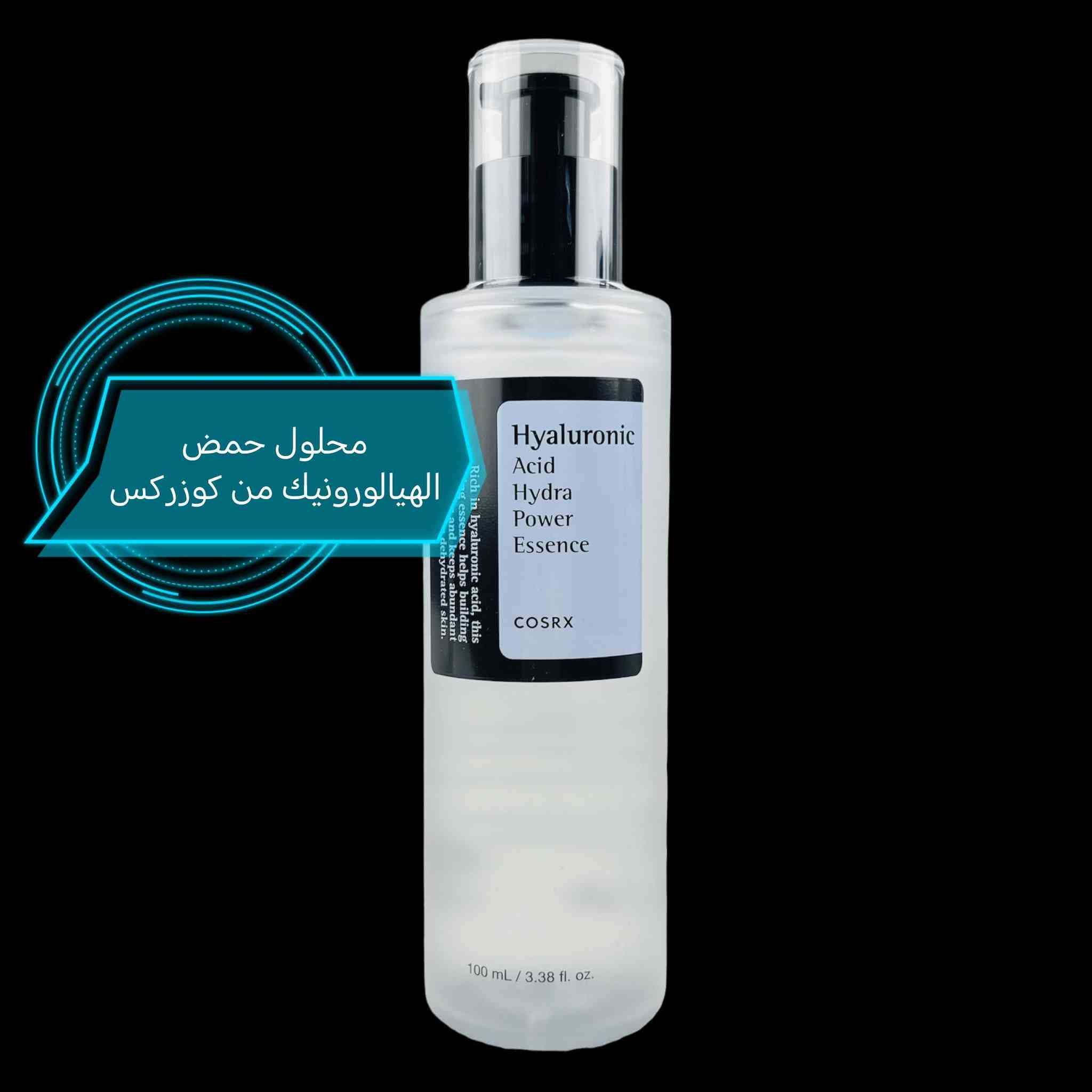 يتوفر
منتجات العناية
للاستفسار والحجز السريع - ارسال رسالة للصفحة - أو مراسلة الوتساب ***********
