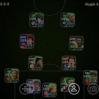 حساب مفول • ٨ مدرب • تلعفر