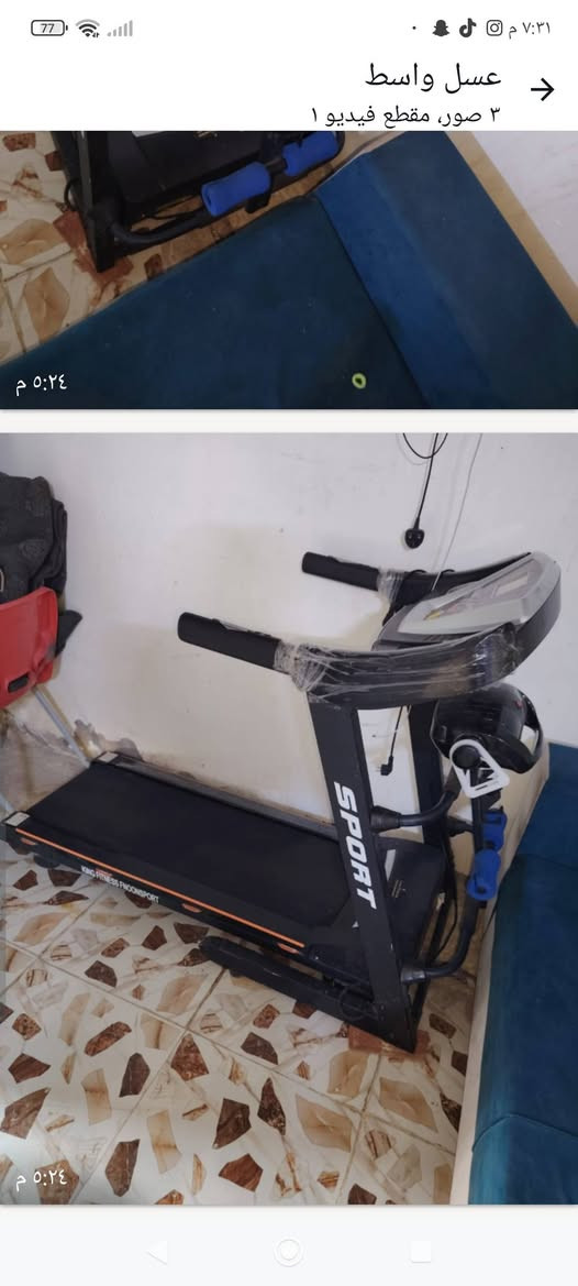 جهاز جري شرط الشغل والنظافة  يتحمل وزن ١٨٠ كيلو صار اسبوع ماخذينة ٢٥٠ وبية مجال


**إذا كنت صاحب هذا الإعلان وتريد حذفه لأي سبب، رجاءا أرسل رسالة إلى الدعم الفني**