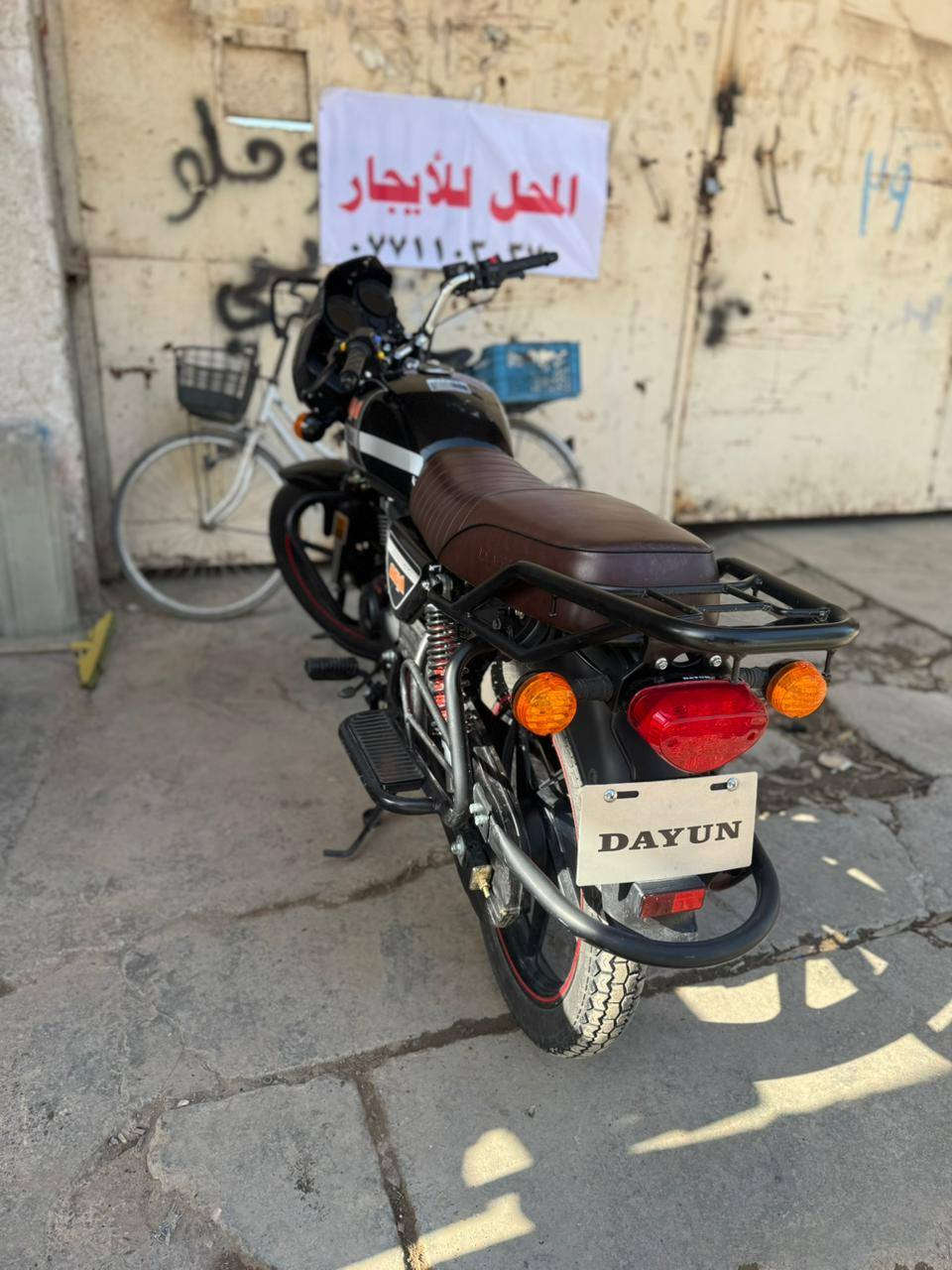 اخوان دايوان ٢٥ محرك ٢٠٠ وراق سكنر كتابه حمره دراجه نضيفه كلش سعر ١٣٥٠ شراي ينتصل ويدلل مكاني ديالى مقداديه ***********...
