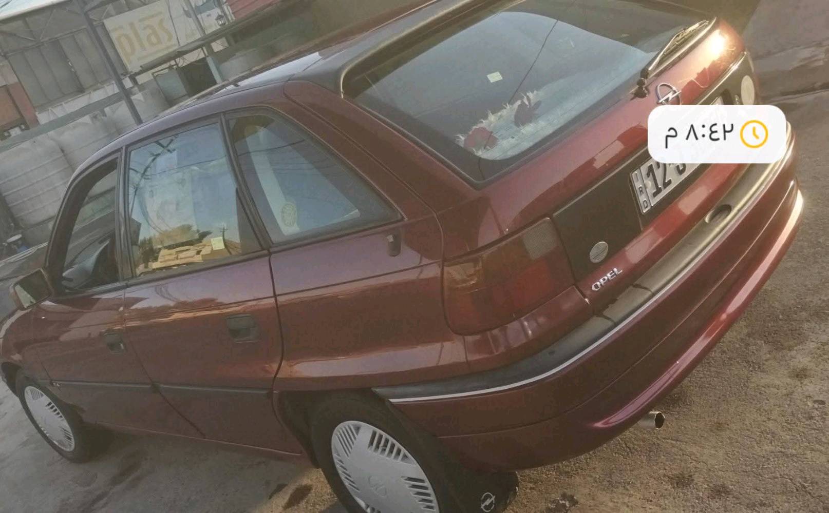 🚘 أوبل أسترا كير عادي موديل 1992
✅ شرط المحرك والگير | ✅ رقم نينوى دولي جديد |بسمي ✅ سنوية جديدة | ✅ شرط التحويل

🔹 محرك 1.6 | 🔹 

✨ سيارة جاهزة بالكامل  ✔️ بدون ضرر  ✔️  

📞 للتواصل: (*********** )( *********** )