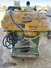 هولدرات تركي • ٤٠٠-١٠٠٠لتر • موصل القوسيات