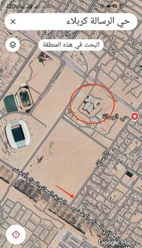 حي الرسالة • ٢٠٠م • مقابل الملعب