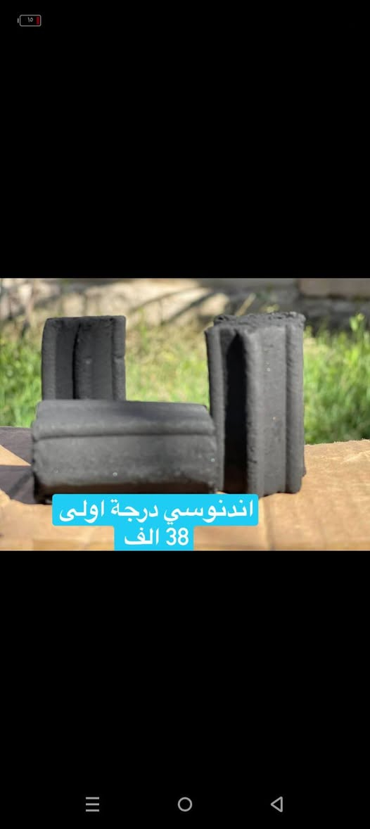 متوفر


**إذا كنت صاحب هذا الإعلان وتريد حذفه لأي سبب، رجاءا أرسل رسالة إلى الدعم الفني**
