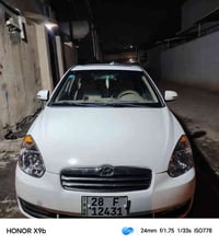 اكسبت للبيع موديل 11 سياره كفاله باب مصبوعه بس محرك 600 سياره فول هذا ...