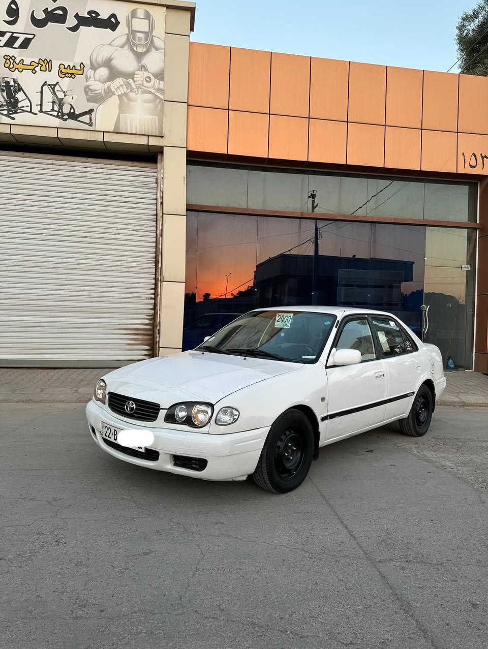 سلام عليكم كورلا موديل 2000 رقم اربيل بسمي 2030  شرط تحويل وكاله كابون بنزين بي گيرمحرك بدون عيب محرك 16 اوتوماتيك تبريد  ثلج ❄️صبغ اربعه قطع بي بدون دواخل حداديه امامي خلفي جديد اربعه تايرات  جديد  كهربيات كله شغال 
سياره اي نقص مابي 
سياره مال بيت  
سعر 65 مجال بسيط 
مكان سياره كركوك حي نصر 
رقم موبايل ***********
