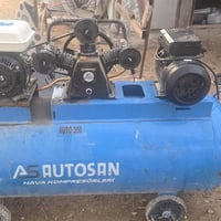 كنبريسر • ٣٥٠ • حلة بابل