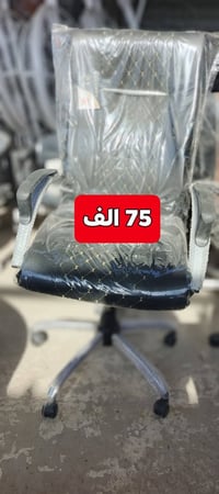 توصيل محافظات • مجمع علي حربي • بابل الحمزة الغربي