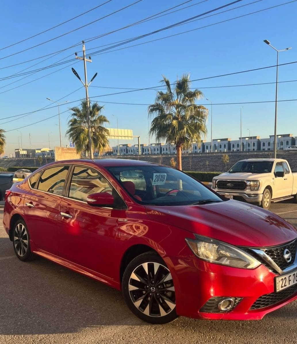 سةرةتا بةناوي خوا
نيسان سينترا ٢٠١٩ي مواسةفات SR سةيارةكة كوشن كةرمو ويل كةبوو بةسمةو جةند ماسةفاتيتريش
سةيارةكة يةك بارجةي هةية بةس بونيت
كيرو مةجينة بةشةرتة
 بةناوكردن بةشةرت
رةقةم و هةزةو سةنةوي نوي
سةيارةكة زور بة باكي ماوةتةوة
١٢٠كيلو مةتر رويشتوة
سحريشي ١١٥$
*********** أربيل, العراق
