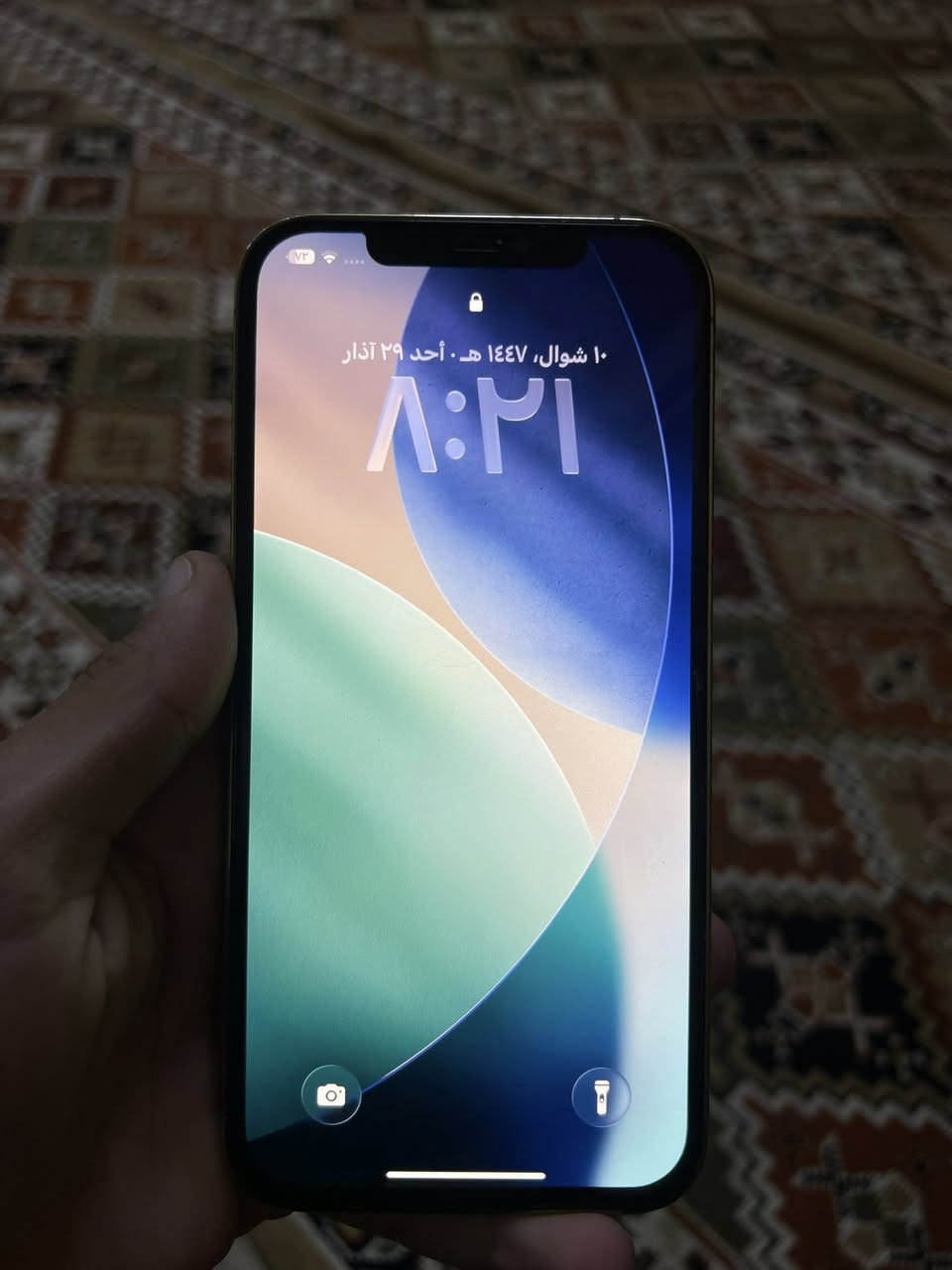 ايفون ١٢ برو ماكس جهاز مبدل شاشه حلوه وألوانه طبيعي وضهره مكسور كسر قليل بطاريه ٧٦صرفه كلش حلو جهاز شرق أوسط ذ٢٥٦ سعره ٣٥٠وبي مجال قليل للشراي


**إذا كنت صاحب هذا الإعلان وتريد حذفه لأي سبب، رجاءا أرسل رسالة إلى الدعم الفني**