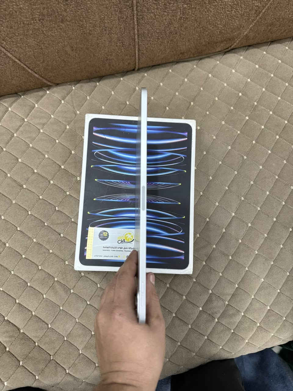 السلام عليكم اخوان عندي ايباد M2 مُديل2023 / نضافة  90/100بي  السعر 635وبي مجال قليل ؛
مكاني بغداد "
‏رقم الهاتف ***********
