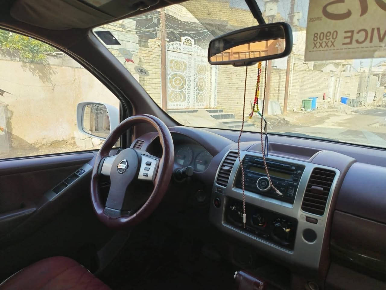 نيفاره 13 بسمي  مصفره رقم نكليزي سياره خير من الله
وجاهزه وسياره حلوه ***********  سياره بل عماره
