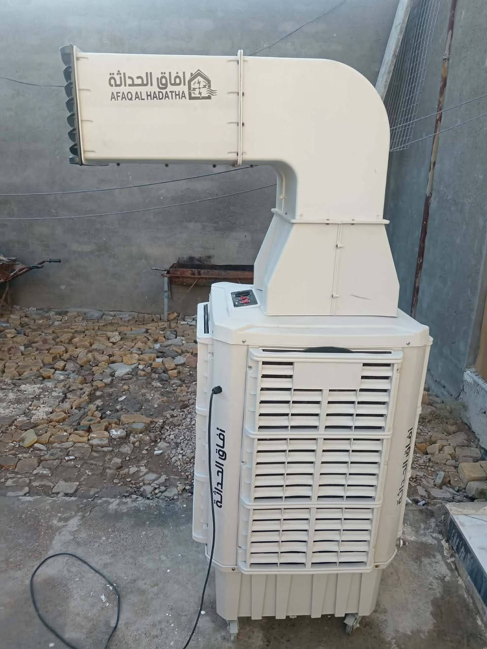 سلام عليكم كونفيره نضيفه استفسار اتصال ***********
