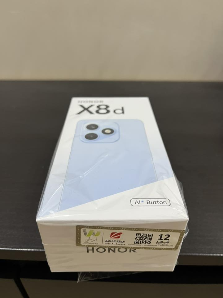 للبيع جديد السعر ٢٥٠ الف قفل اني ماخذة ب ٢٨٠ مكاني بغداد الشراي يتصل ***********
