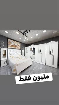 غرفة مرمري • ٧ قطع • الرمادي