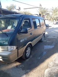 ١٩٩٧ • معاملة واصلة • شاصي معمر