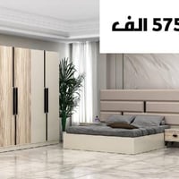 تصفية مخازن • أسعار مناسبة • غرف نوم