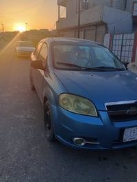 افيو • ٢٠٠٧ • رقم نينوى
