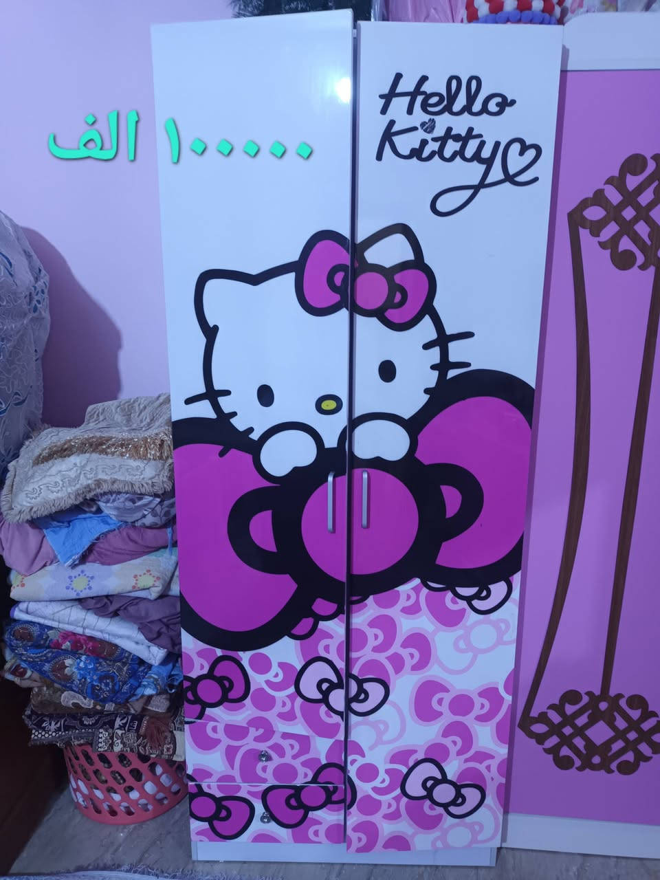 اغراض للبيع مستعمله بحاله جيده نضيفه كلش للاتصال / ***********
