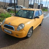 ليفان • باسمي • الدعاميه