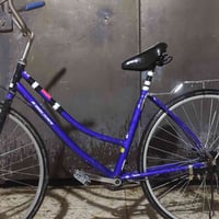 دراجة • حي الحر • عليه مجال