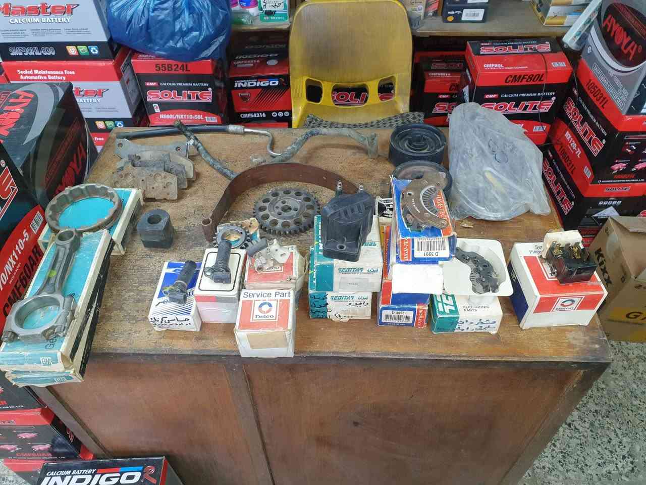 تتوفر ادوات سلبرتي اولدز تصفية محل ***********
