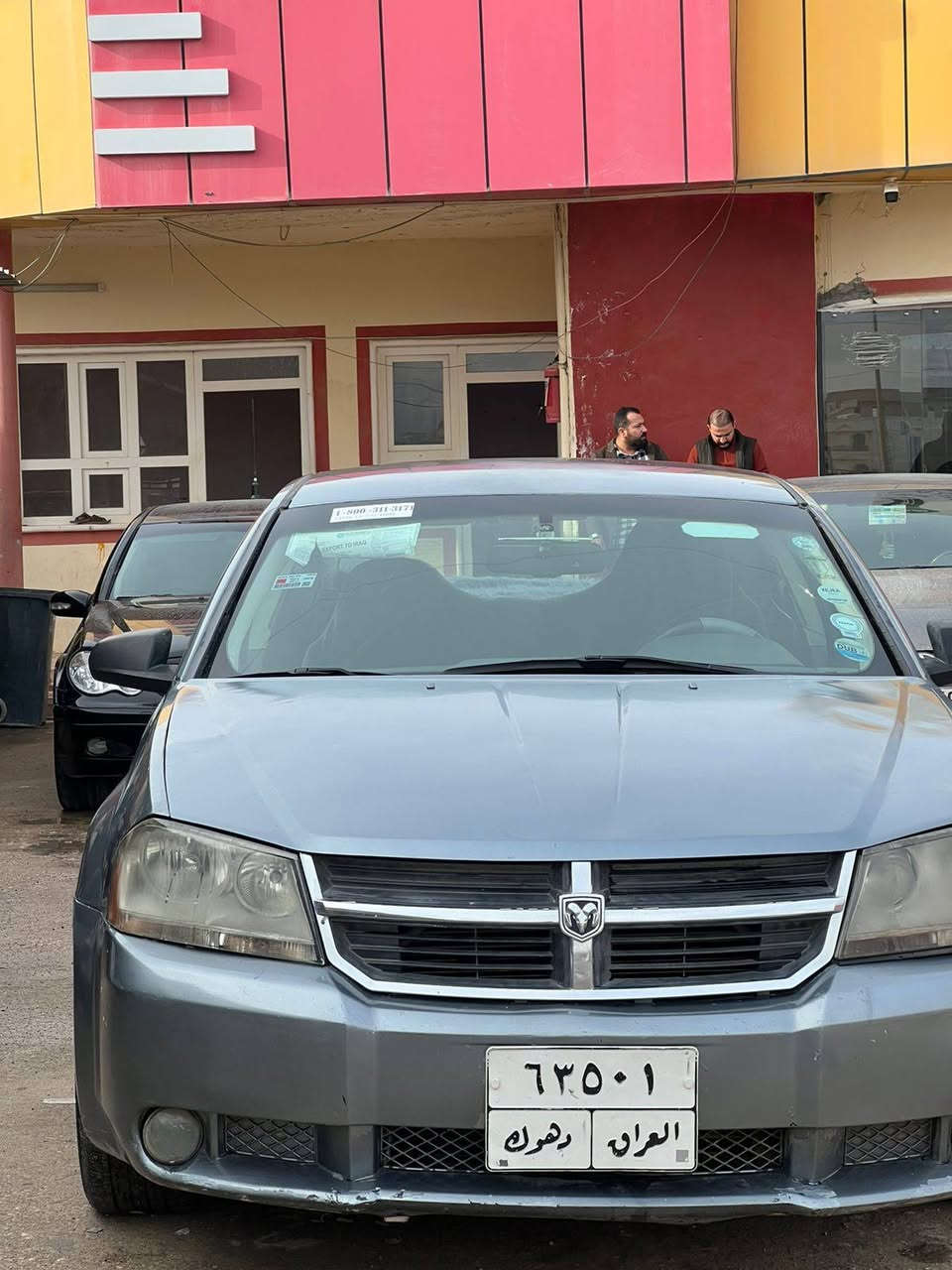 السلام عليكم شباب افنجر موديل 8 البيع بيها قطعتين صبغ بس بدون حادث جاهزه من كلشي بيها نقص بس فولط وروط بدايه ضعف بس الباقي كلشي شغال وجاهزه عنوان موصل الستفسار اكثر خبر وتدلل السعر 68وترهم مراوس حسب القناعه 
***********
